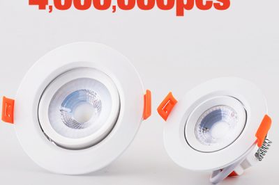 Las ventas totales de WELLMAX Spot Downlight en 2019 superan los 4,000,000pcs Las ventas totales de WELLMAX Spot Downlight en 2019 superan los 4,000,000pcs