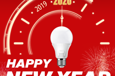 WELLMAX Wishes You All The Joy of The Season. Have a Happy New Year! WELLMAX Wishes You All The Joy of The Season. Have a Happy New Year!