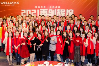 Gala Del Año Nuevo WELLMAX 2021 Celebrada El Viernes Pasado Gala Del Año Nuevo WELLMAX 2021 Celebrada El Viernes Pasado