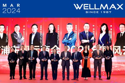 MAR | Un nuevo mensaje de WELLMAX💬