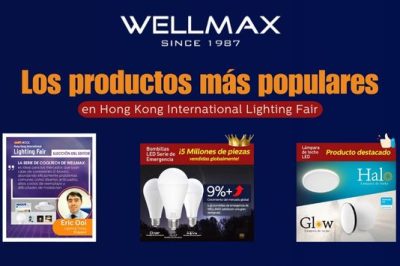 ¡Atención a los más vendidos de Hong Kong Int’l Lighting Fair!