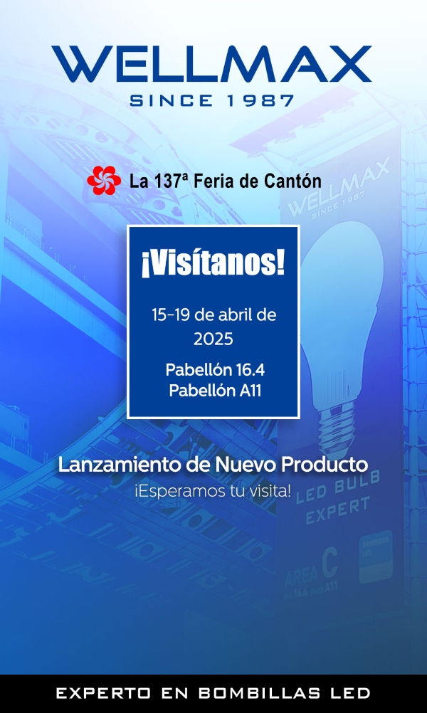 La 137ª Feria de Cantón