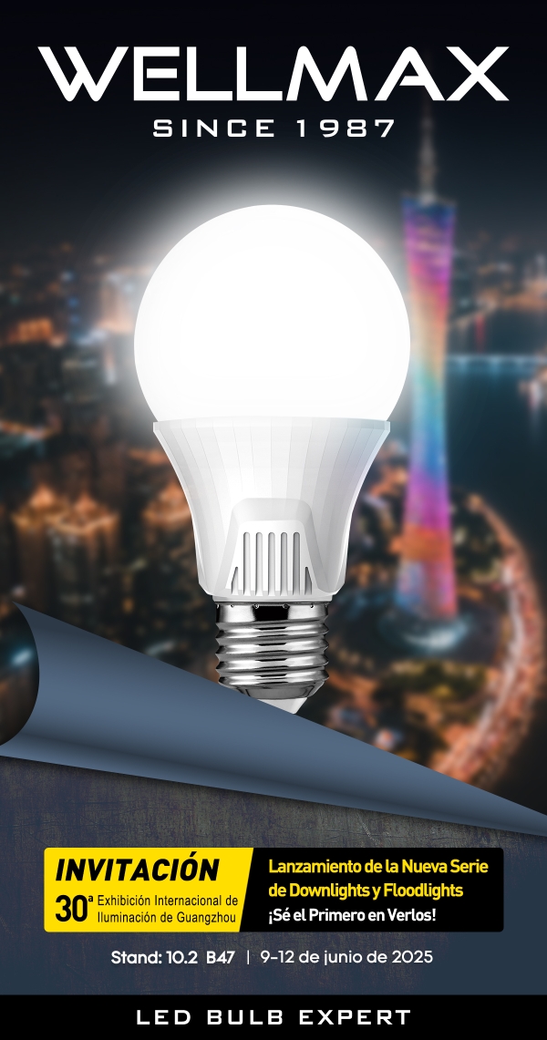 INVITACIÓN
Lanzamiento de la Nueva Serie 30
Exhibición Internacional de
de Downlights y Floodlights
lluminación de Guangzhou