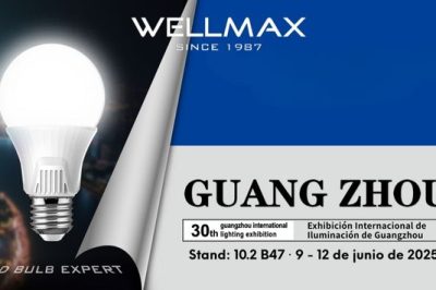 Invitación: ¡Únete a nosotros en la Guangzhou Int’l Lighting Exhibition 2025!