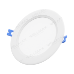 Serie de Downlights Ultrafinos DISC