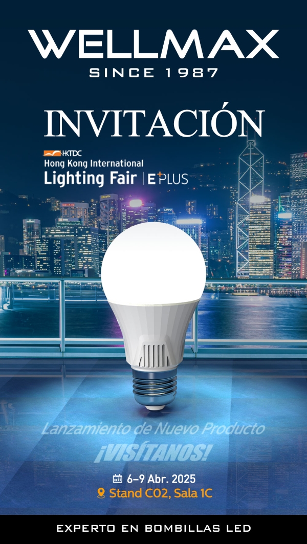 Hong Kong International Lighting Fair INVITACIÓN