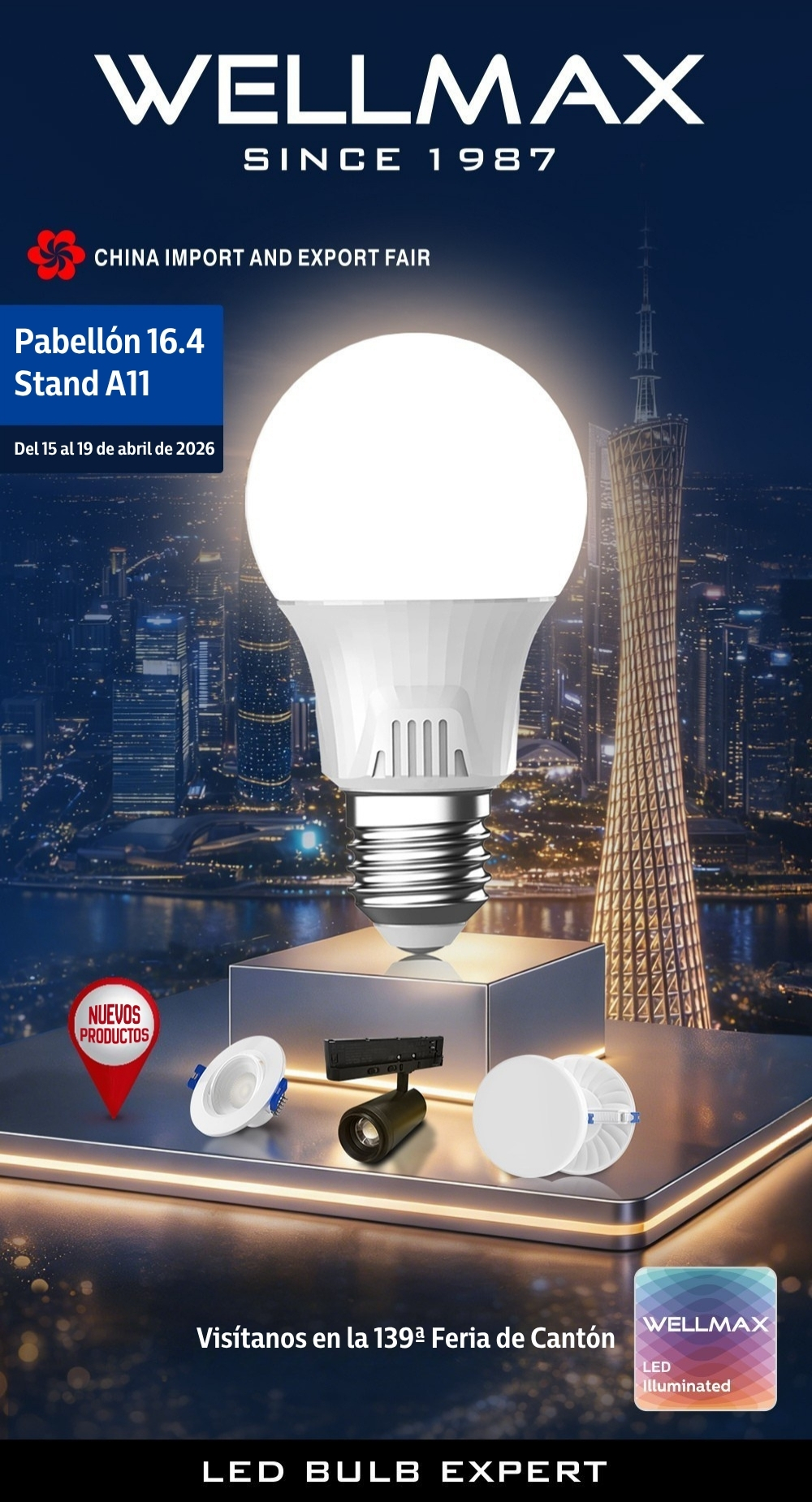 【Invitación】¡Únase a nosotros en la 139.ª Feria de Cantón 2026!