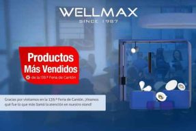 Productos Más Vendidos de la 139.ª Feria de Cantón!