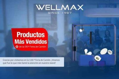 Productos Más Vendidos de la 139.ª Feria de Cantón!