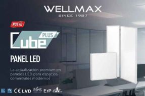 [Nuevo] Panel-Serie CUBE PLUS: La mejora premium para sus proyectos